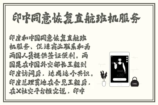 年轻漂亮的护士 3